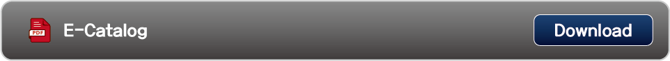 E-Catalog Download